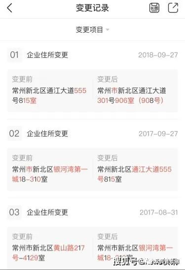 汴禧创始人戴云_汴禧集团总裁戴云骗局_汴禧集团公司戴云