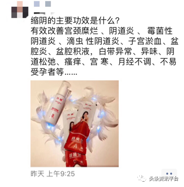 汴禧总裁戴云资料_汴禧集团公司戴云_汴禧集团总裁戴云骗局