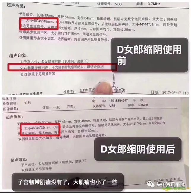 汴禧总裁戴云资料_汴禧集团总裁戴云骗局_汴禧集团公司戴云