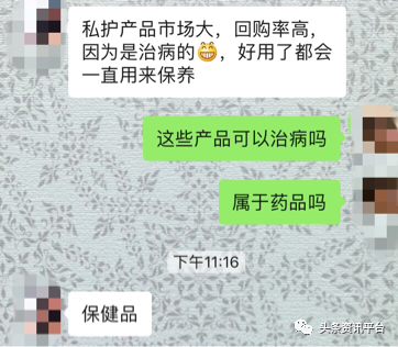 汴禧集团公司戴云_汴禧总裁戴云资料_汴禧集团总裁戴云骗局