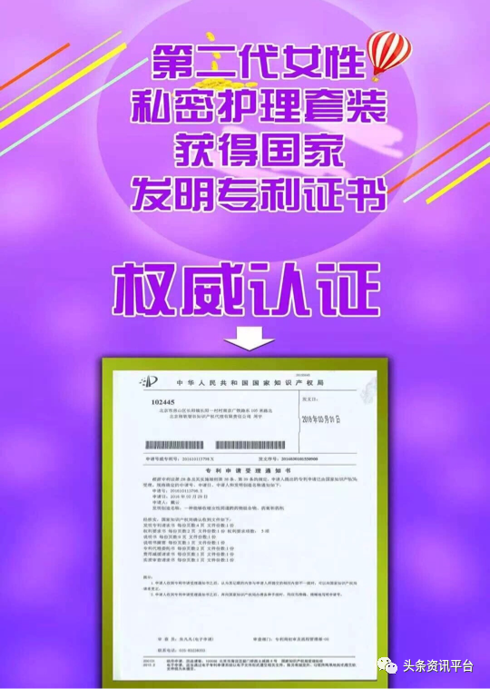 汴禧集团总裁戴云骗局_汴禧集团公司戴云_汴禧总裁戴云资料