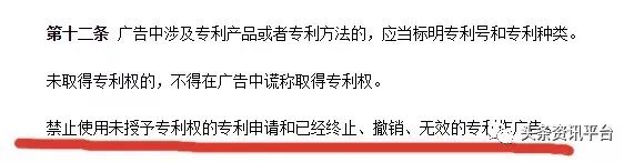 汴禧集团公司戴云_汴禧总裁戴云资料_汴禧集团总裁戴云骗局