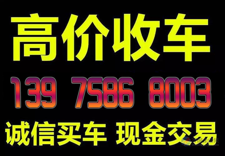 二手车保险过户第二年保费是不是重新计算_二手车过户后保险费率_二手过户车保险怎么算