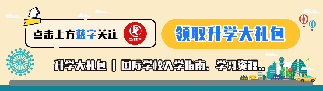 谷歌、亚马逊等科技大厂经济回暖，留学生就业春天或将来临