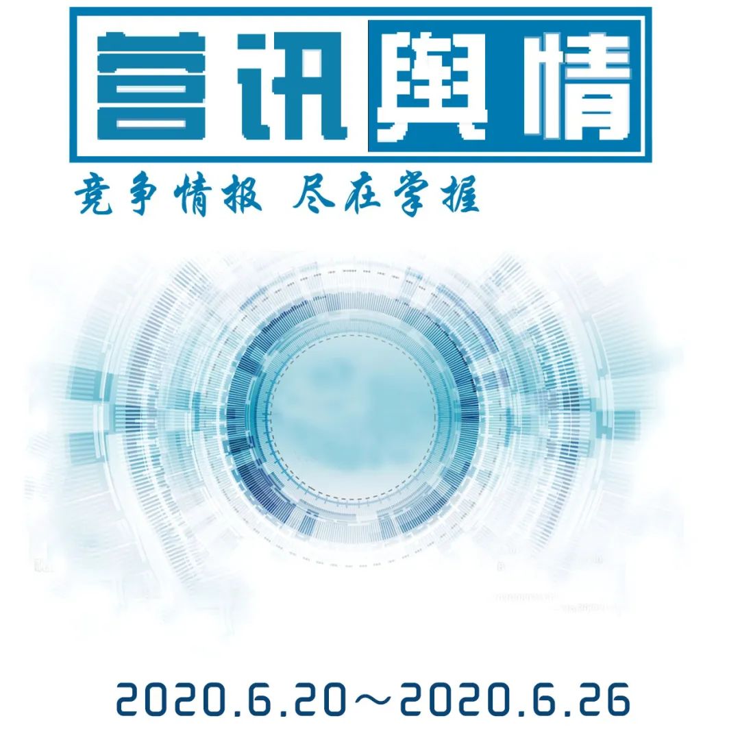 汴禧集团戴芸_汴禧集团公司戴云_汴禧集团总裁戴云骗局