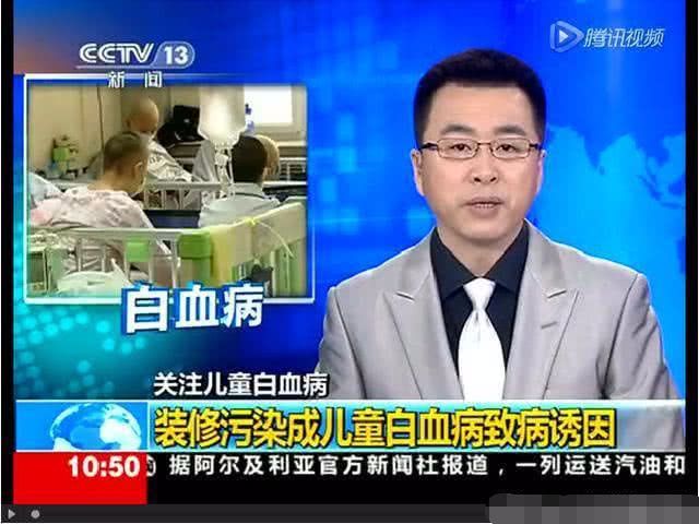 装饰装修材料污染检测与控制_装修污染监测_装修装饰污染检测控制材料包括