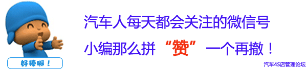 售后服务经理岗位职责_职责经理岗位售后服务工作内容_售后经理岗位说明书