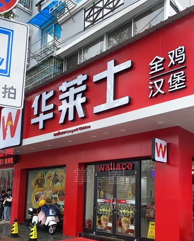 遂昌求职_遂昌就业招聘下载_遂昌招聘信息