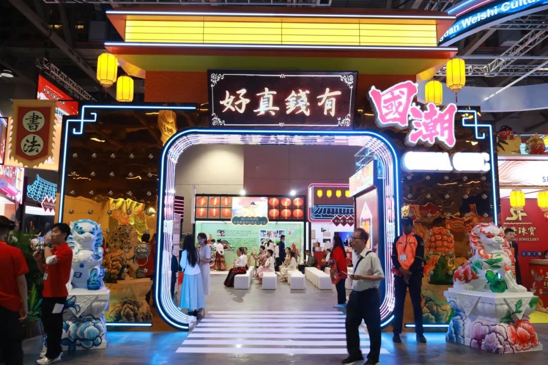 展会_展会搭建_展会搭建材料