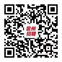 实用主题 PPT 模版合集免费领取！招聘厨师、叉车司机等你来