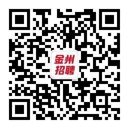 销售内勤面试技巧和注意事项_销售内勤面试应该注意什么_面试销售内勤岗位说什么