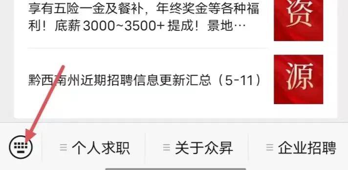 销售内勤面试技巧和注意事项_销售内勤面试应该注意什么_面试销售内勤岗位说什么