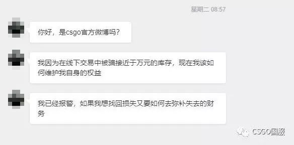 闲鱼卖货防骗_闲鱼交易卖家防骗_卖家交易闲鱼防骗措施