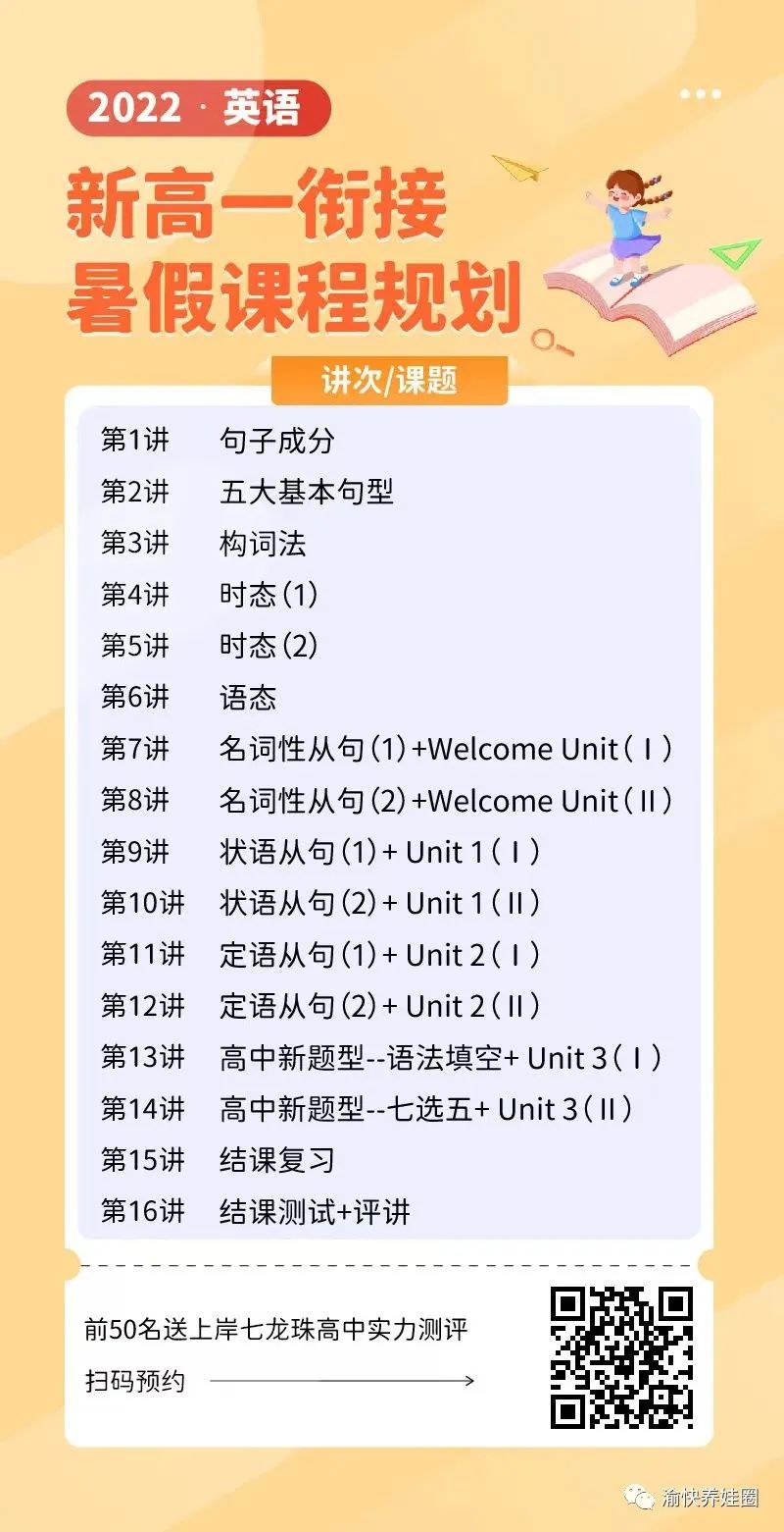 读心灵鸡汤有感1000_心灵鸡汤读后感 英文_心灵鸡汤英语读后感