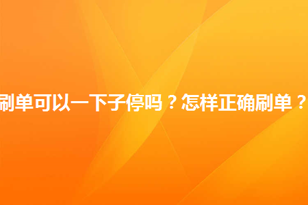 淘宝买家诈骗行为淘宝会报案吗_淘宝买家骗货_淘宝买家骗局大全