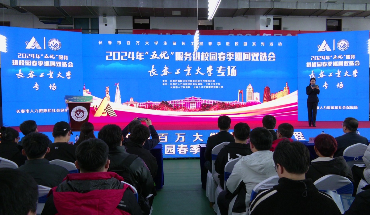 面试技巧培训班_培训面试技巧班怎么样_培训班面试题