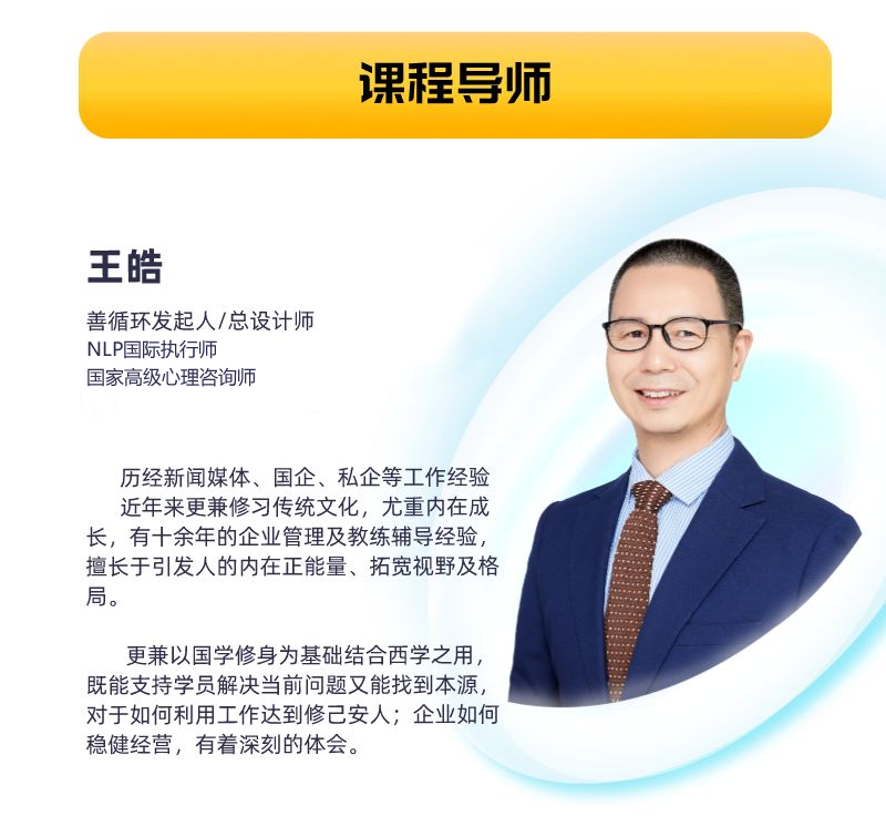 管理者心灵鸡汤_管理类心灵鸡汤_心灵鸡汤心理