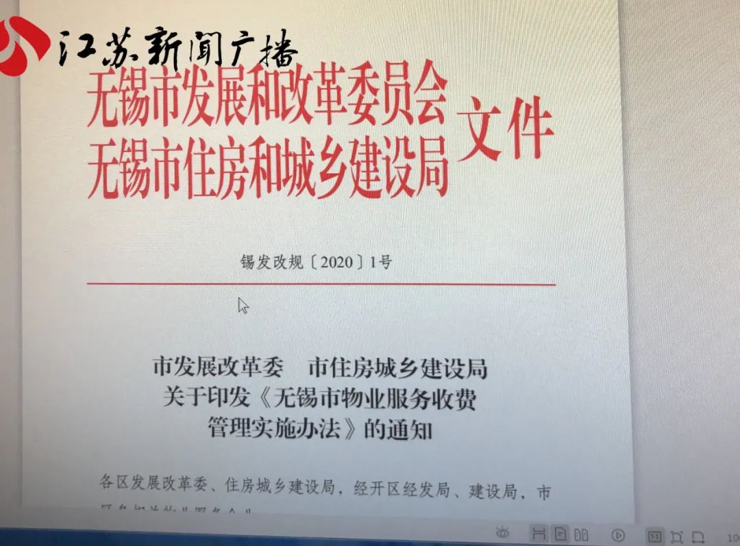 近期装修材料涨价_2020装修材料上涨_装修材料价格上涨新闻