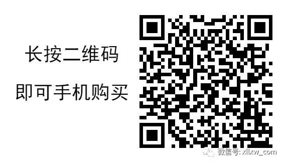 安徽芜湖大浦乡村世界海啸馆_芜湖大浦海啸馆_芜湖海啸馆门票多少钱
