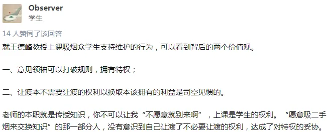 管理者心灵鸡汤_心灵鸡汤概念_心灵鸡汤案例