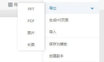 艺术字没有这么多怎么办_有没有艺术字的软件_艺术字用什么软件设计