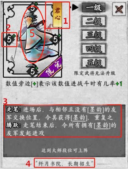 三国卡牌英雄吧_卡牌三国最强阵容是什么_三国卡牌英雄手游