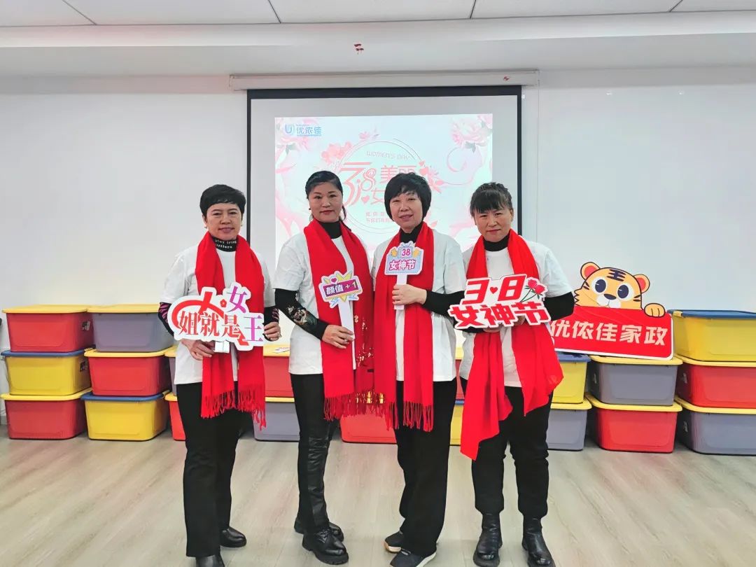 哈尔滨家政服务公司电话号码_哈尔滨 家政服务_哈尔滨家政服务招工