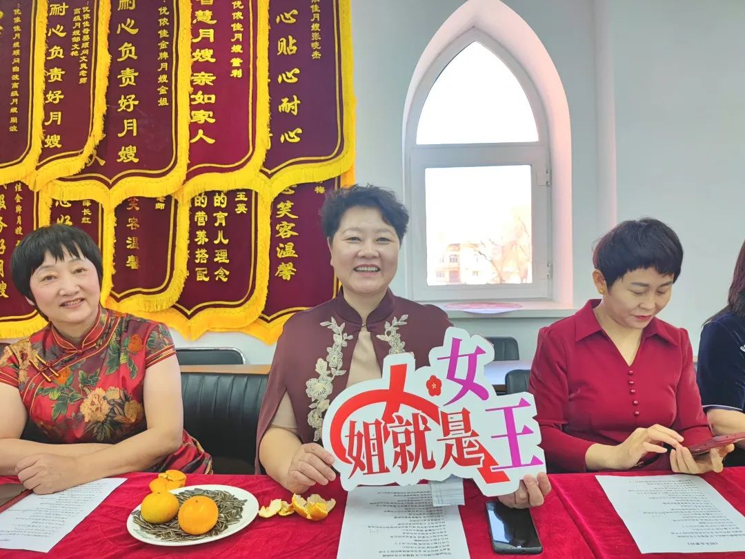 哈尔滨家政服务招工_哈尔滨家政服务公司电话号码_哈尔滨 家政服务
