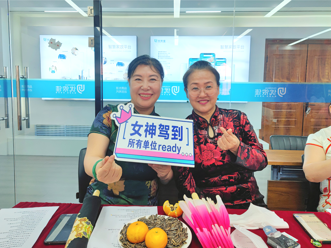 哈尔滨家政服务公司电话号码_哈尔滨家政服务招工_哈尔滨 家政服务