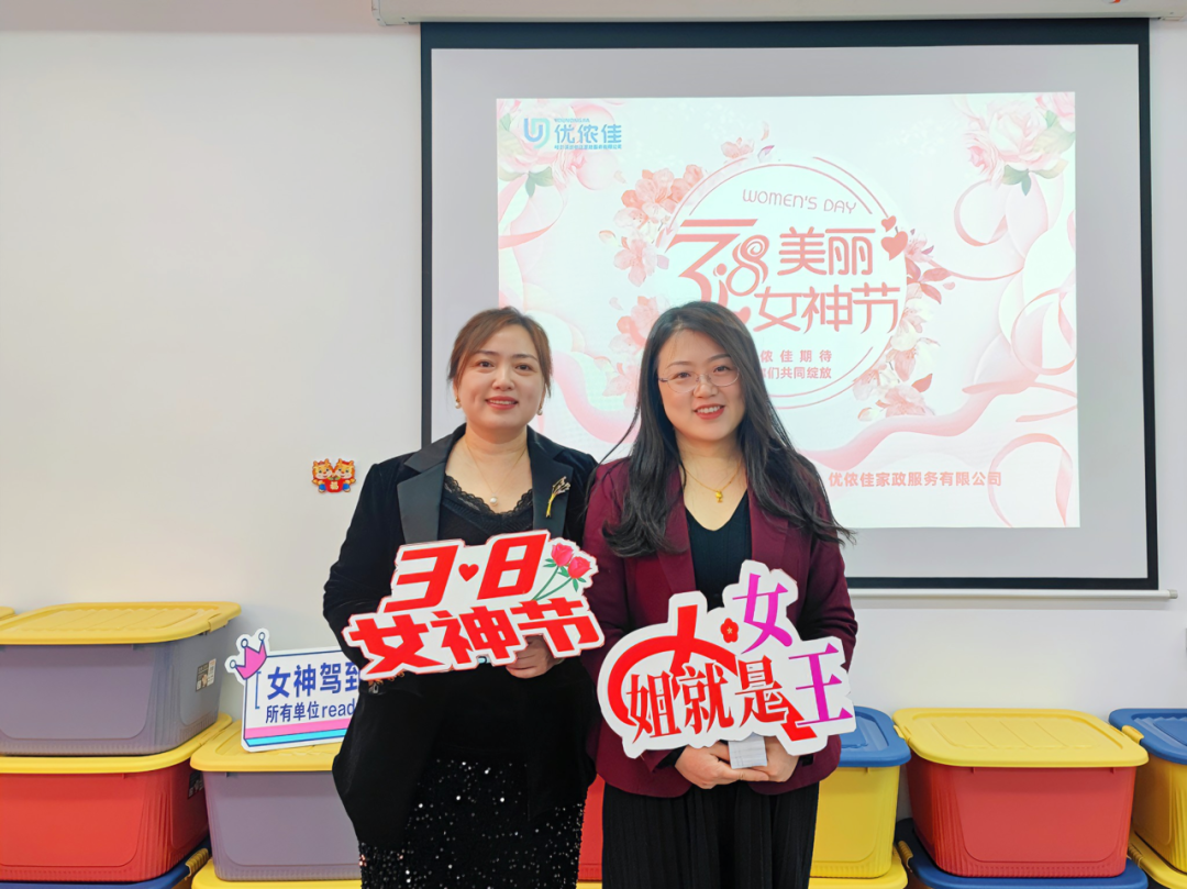 哈尔滨 家政服务_哈尔滨家政服务招工_哈尔滨家政服务公司电话号码