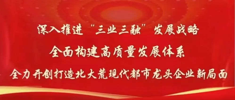 哈尔滨家政服务公司电话号码_哈尔滨家政服务招工_哈尔滨 家政服务