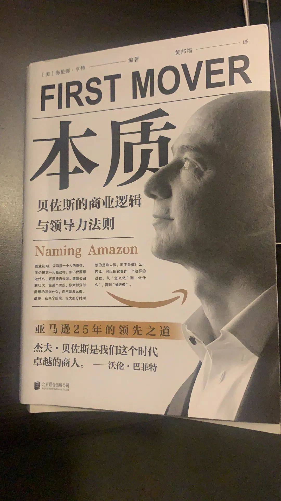 管理类心灵鸡汤_管理者心灵鸡汤_鸡汤心灵