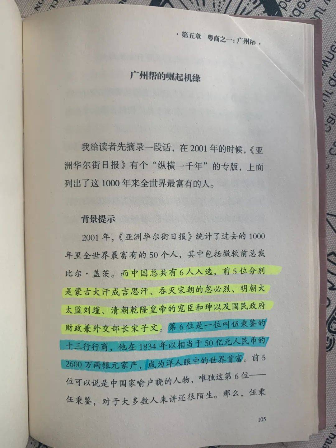 管理者心灵鸡汤_鸡汤心灵_管理类心灵鸡汤