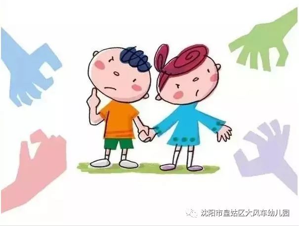 幼儿园开展防拐骗总结_幼儿园防拐防骗活动的总结_幼儿园防拐防骗总结