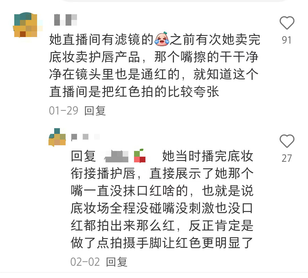 主播_主播培训_游戏主播唱歌主播