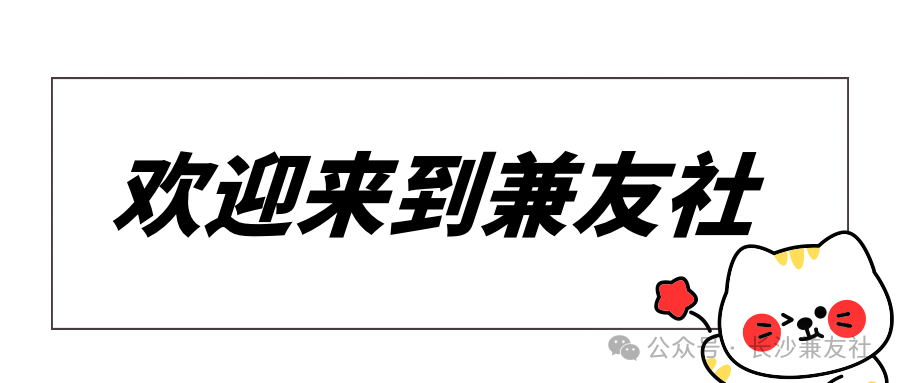 应聘商场面试技巧和方法_应聘商场面试技巧有哪些_商场应聘面试技巧