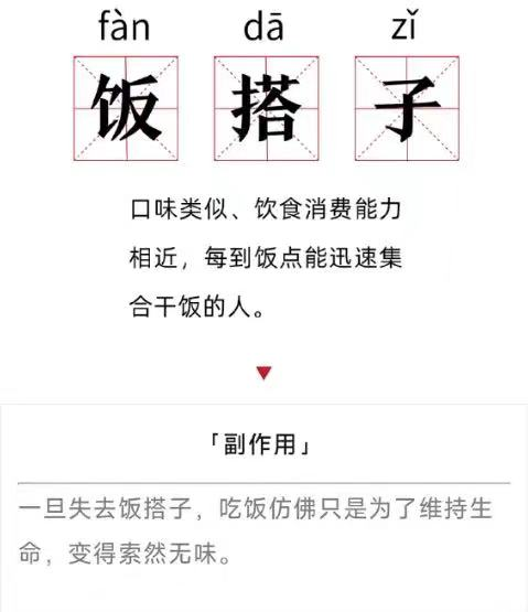 合拍交友软件_合拍社交软件客服电话_合拍社交软件骗局