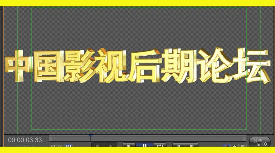 傻丫头字幕精灵怎么用_傻丫头字幕制作软件教程_傻丫头字幕脚本制作