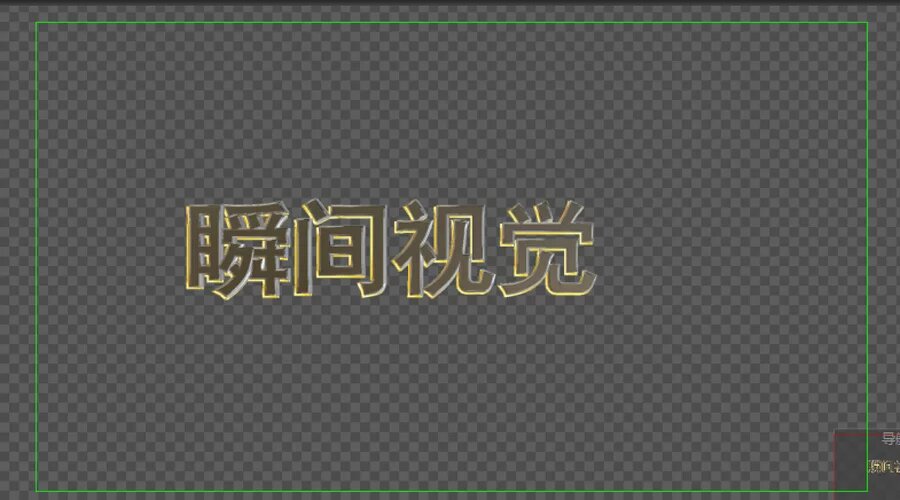 傻丫头字幕脚本制作_傻丫头字幕精灵怎么用_傻丫头字幕制作软件教程