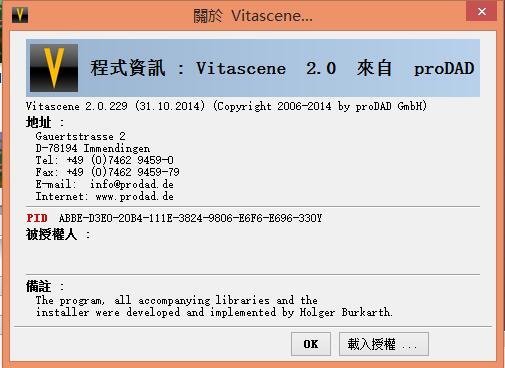 傻丫头字幕脚本制作_傻丫头字幕制作软件教程_傻丫头字幕精灵怎么用