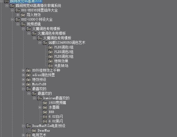 傻丫头字幕精灵怎么用_傻丫头字幕脚本制作_傻丫头字幕制作软件教程