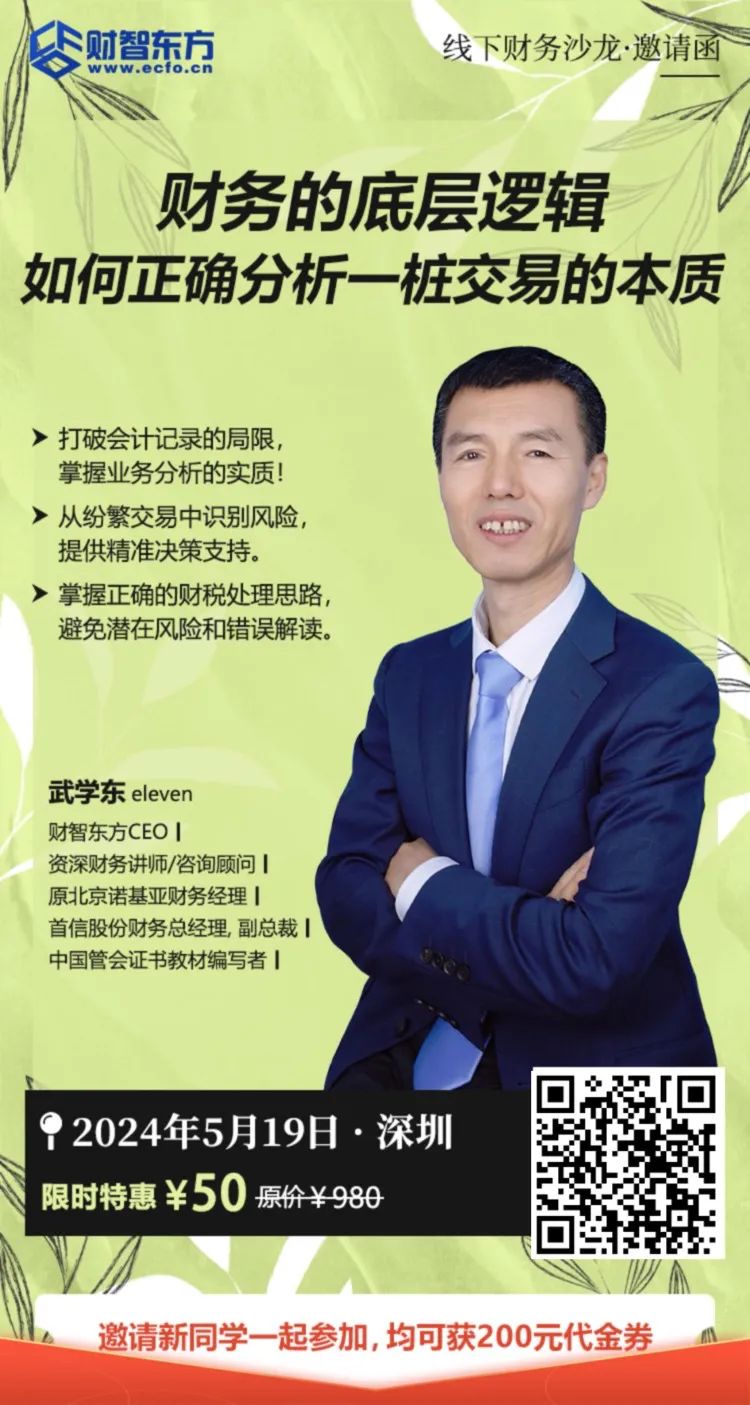 会计岗位职责描述_会计岗位主要职责描述_会计描述职责岗位有哪些