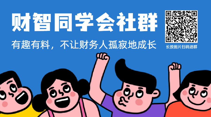 会计描述职责岗位有哪些_会计岗位职责描述_会计岗位主要职责描述
