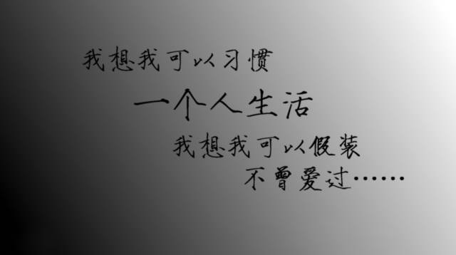 年龄心灵鸡汤_因为年轻的心灵鸡汤_心灵鸡汤年轻人