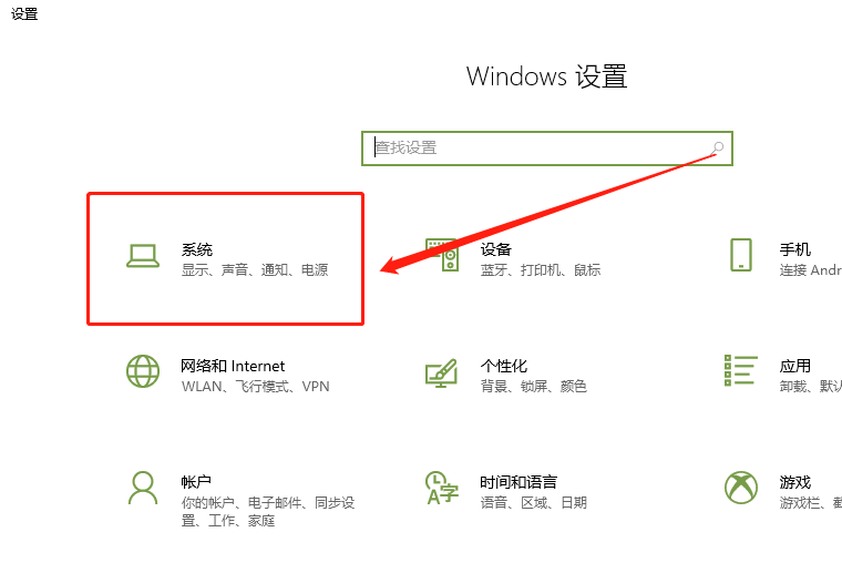 c盘清理卸载软件残留_清理c盘残留文件_清理c盘软件残留