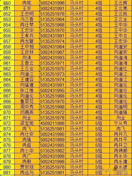 招聘_招聘上哪个网站_招聘辅导老师