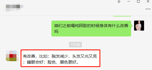 重返职场计划_二胎重返职场_重返职场什么意思