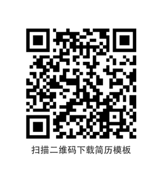 商场面试技巧和注意事项_应聘商场面试技巧_商场应聘面试技巧