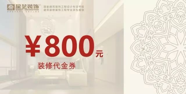 房子装修效果图片_效果装修房子图片真实_效果图家装图片