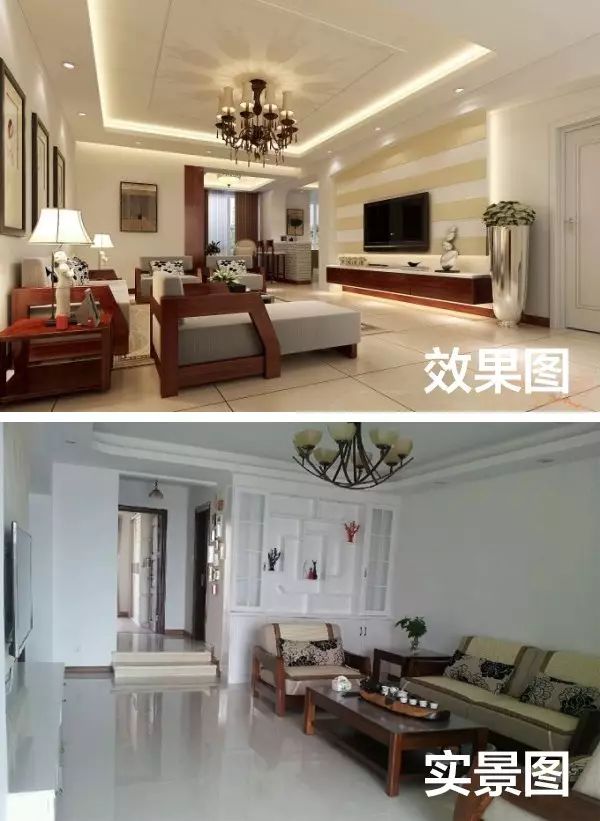 效果装修房子图片真实_房子装修效果图片_效果图家装图片